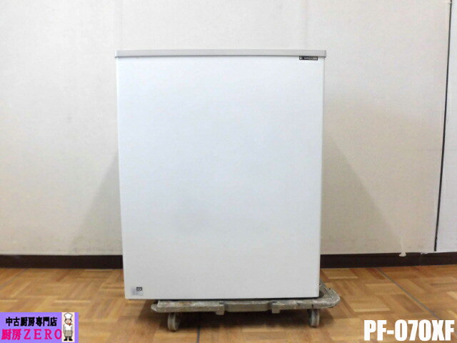 【中古】厨房 サンデン 業務用 冷凍