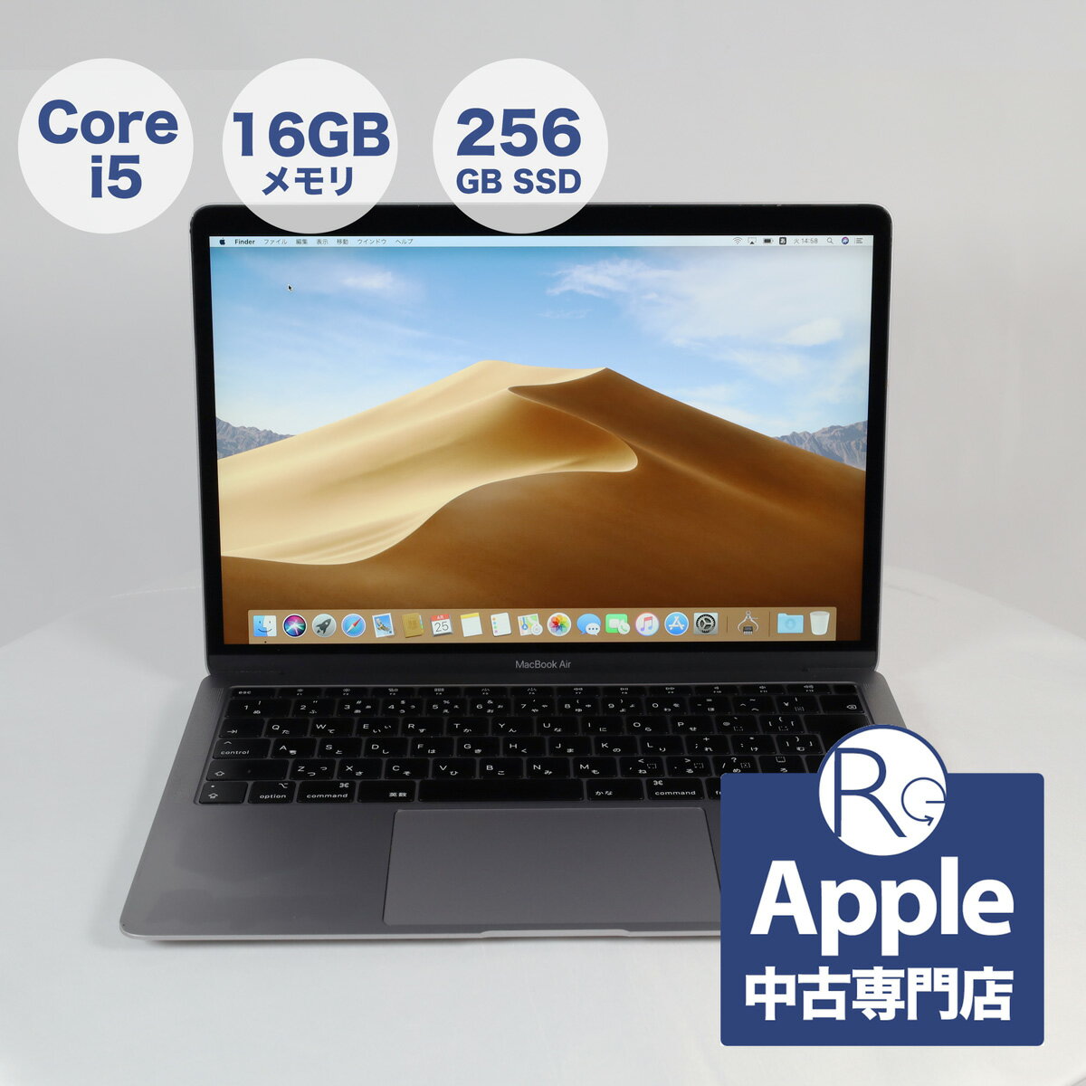   ̵ۡ30ݾڡ Apple Ρȥѥ MacBook Air 13 2018ǯǥ Retinaǥץ쥤 ǥ奢륳 Core i5 16GB SSD: 256GB macOS Mojave  MRE92J/A Ÿץ+ť֥°