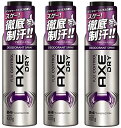 【AXE】 アックス 【ドライデオドラントスプレー：フルコントロール】 3缶セット 制汗剤 制汗スプレー 汗 消臭 身だしなみ