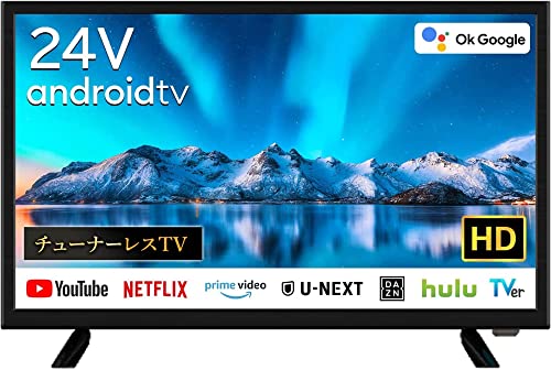 [Android TV] 塼ʡ쥹TV 24V ޡȥƥ ͥåưб (VOD) 24 VAѥͥ [24塼ʡ쥹 ͥåưѥޡTV] ɥ Android TV google   HDMI