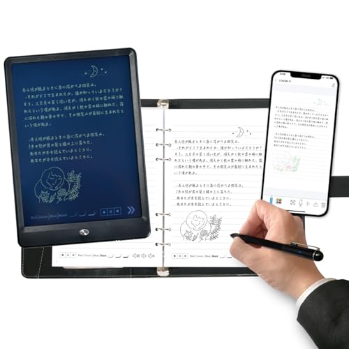 Ophaya smartpen スマートペン 電子ノート ライティングセット ペーパーノートのデジタル化 電子メモパッド保存機能付き 共有のためのリアルタイム同期 OCR認識編集とキーワード検索 デジタルノートテイキング機能を備えた 電子メモパッド 電子