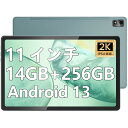 AQHH Android 13 ^ubg11C` 2K𑜓x AIN^RAvZbT14GB(6+8g) RAM 256GB ROMA13MP+8MPJAfASIM/2.4G&5G WiFi/BT5.0/Type C/GPS/7500mA