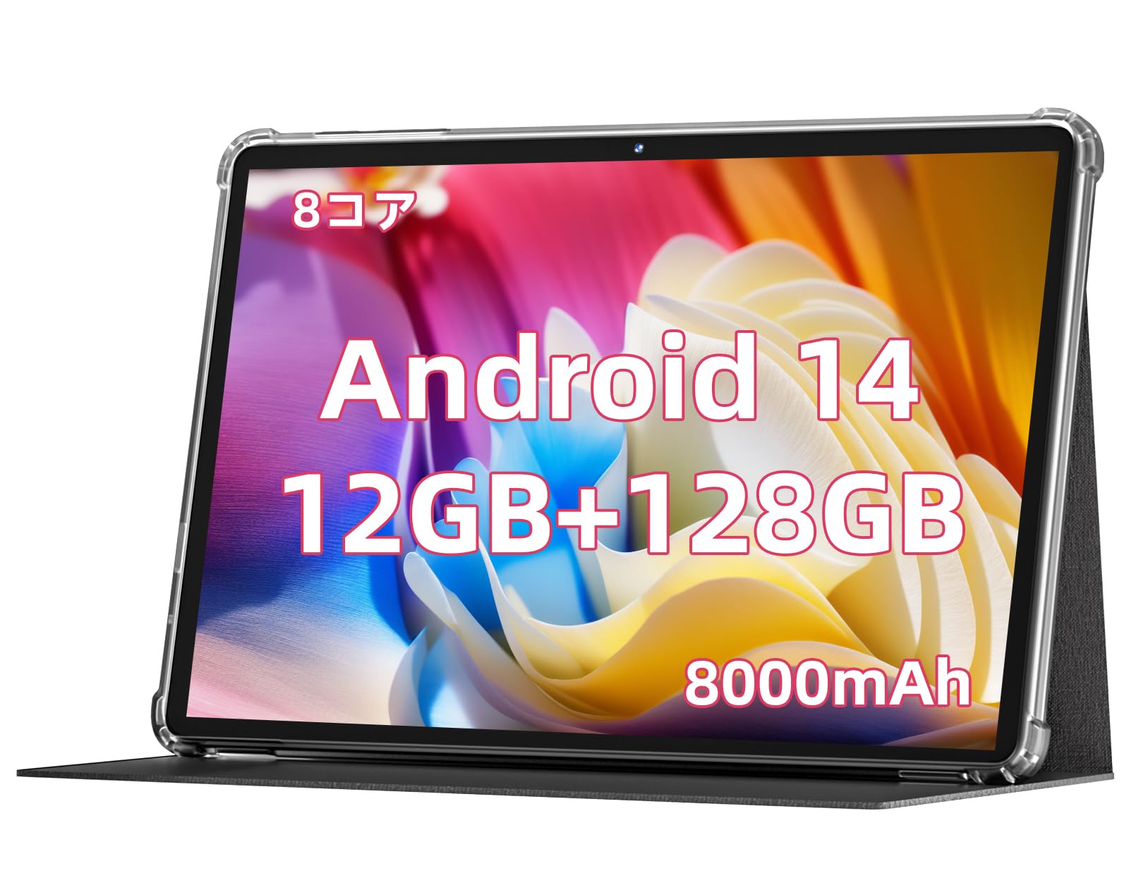 楽天市場】タブレット 11インチ(ホビー)の通販 楽天市場】タブレット 11インチ(ホビー)の通販