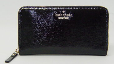 Kate spade　【ケイトスペード】　ラウンドファスナー　長財布　CEDAR　STREET　PATENT　LACEY　シダー　ストリート　パテント　レイシー　　ブラック　PWRU3926　未使用品　USED-S　【中古】1200294897900043【激安】