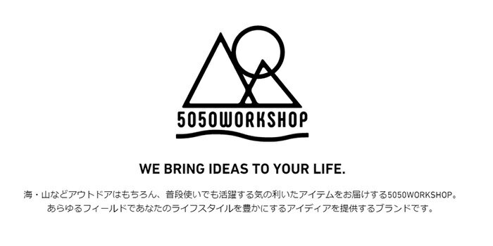 残り僅か ランキング1位獲得 ランタン ハンディライト 5050WORKSHOP MINIMALight ミニマライト 2WAY トーチ キャンプ ギア アウトドア 2500mah モバイルバッテリー LED ハンギング 懐中電灯 長時間 USB 非常 防災 地震 間接照明 白 暖 電球 ソロキャンプ通販格安セール情報 楽天 通販