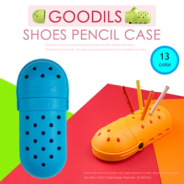 ペンケース 筆箱 韓国製 文具 筆記用具 GOODILS SHOES PENCIL CASE グッドイルス グットイルス シューズペンシルケース シンプル ユニーク EVA かわいい ペンケース カラフル プレゼント オフィス メンズレディース サンダル