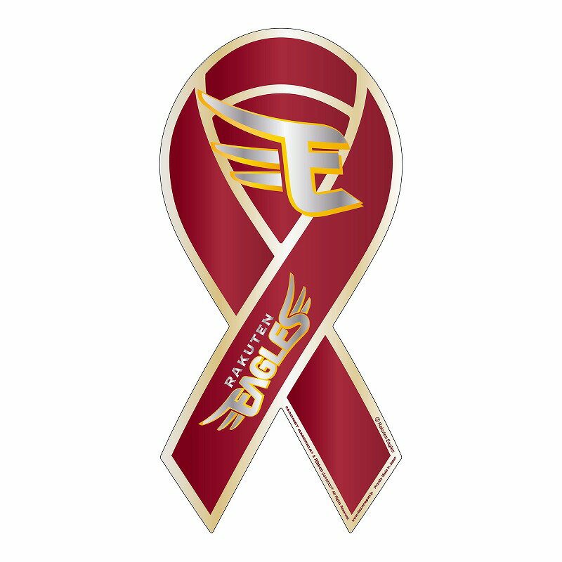 楽天イーグルスグッズ 【 メタルリボンマグネット 】 ホームラン プロ野球 応援グッズ リボン型 ステッカー 磁石 縦 応援 球場 公式 ギフト カー用品 車 グッズ
