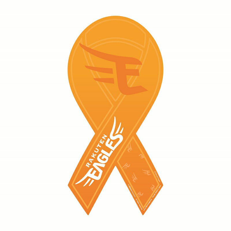 楽天イーグルスグッズ 【 リボンマグネット 】 ホームラン プロ野球 応援グッズ リボン型 ステッカー 磁石 縦 応援 球場 公式 ギフト カー用品 車 グッズ