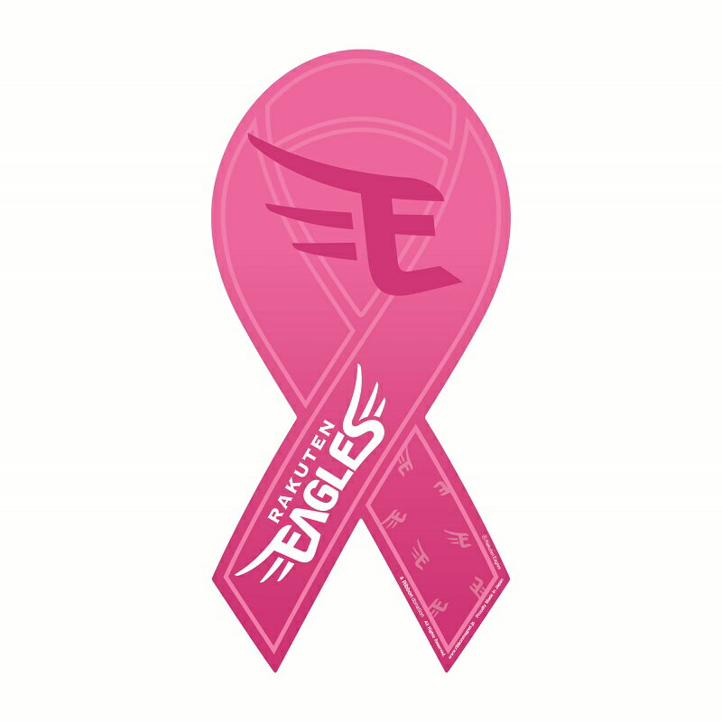 楽天イーグルスグッズ 【 リボンマグネット 】 ホームラン プロ野球 応援グッズ リボン型 ステッカー 磁石 縦 応援 球場 公式 ギフト カー用品 車 グッズ