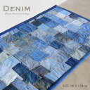 デニム ラグ 西海岸 スタイル パッチワーク デニム ポケット デニムマット ブルックリン ラグ Denim Mat 90×150cm フロアマット インド製 綿 デニム生地 西海岸 ヴィンテージ リサイクルデニム DIY おしゃれマット カーペット