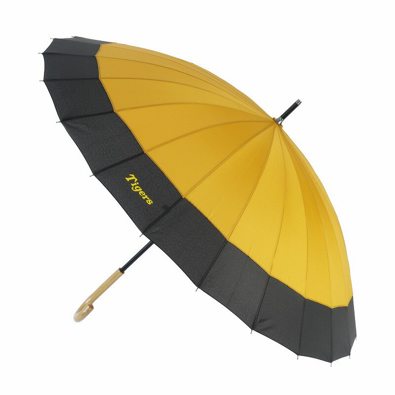 阪神タイガース グッズ 24本骨 蛇の目傘 阪神 タイガース ドーム型ジャンプ傘 サントス 長傘 応援 プロ..