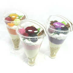 https://thumbnail.image.rakuten.co.jp/@0_mall/reve-flower/cabinet/04051875/pafe/imgrc0076228455.jpg