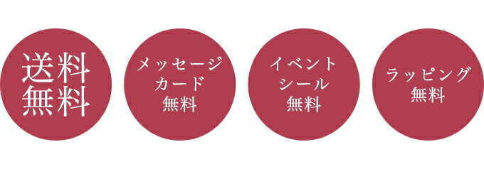 【送料無料】【アロマピュア】【香り 付き の100％ プリザーブドフラワー】 ブリザーブドフラワー ブリザードフラワー プリザーブド ブリザーブド 誕生日 贈り物 結婚式 開店祝い アレンジ アレンジメント ギフト 本物 お祝い 香る お見舞い【クリスマス】【お正月】