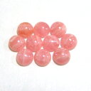 ネイル&デコパーツに! パワーストーン ロードクロサイト 10個セット 4000円→3500円☆約5mm【手作り用アート】【天然石】【プリザードフラワー ブリザ...