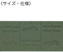 フローラル フォーム（吸水フォーム、スポンジ、オアシス、ブリック）【花材】【資材】【ハーバリウム】【プリザードフラワー ブリザードフラワー】の商品画像