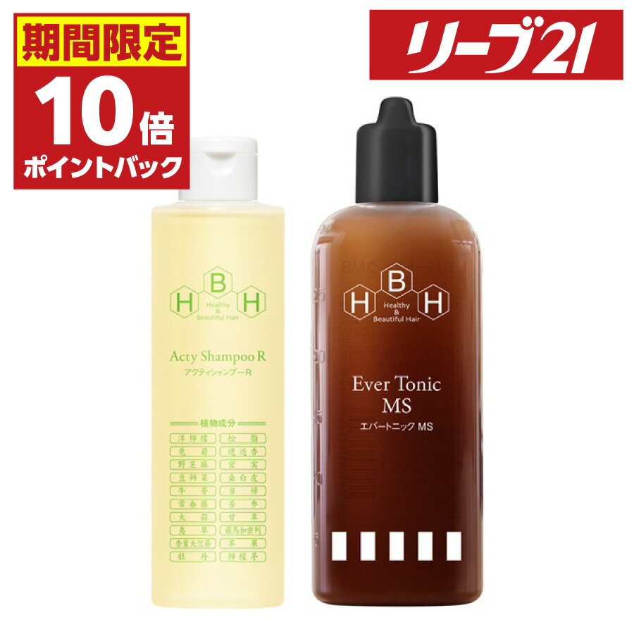 16日01:59まで 期間限定P10倍 発毛専門