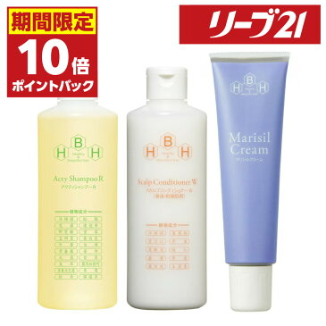 11日1:59まで 期間限定P10倍 発毛専門リーブ21 頭皮トリートメントセットW(普通・乾燥肌用) 育毛シャンプー & コンディショナー トリートメント メンズ レディース 女性用 男性用 頭皮ケア スカルプケア スカルプコンディショナー ふけ かゆみ 薄毛 抜け毛 予防 育毛 発毛