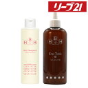 リーブ21 髪元気セット(女性向け) アクティシャンプーL & エバートニックW 育毛シャンプー トニック レディース 女性用 女性 スカルプシャンプー 育毛ト...