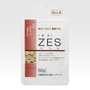 27日09:59まで 期間限定P10倍 発毛専門リーブ21 サプリメント 健康食品 ZES(60粒入) オススメ おすすめ 人気 リーブ21 リーブ 健毛