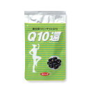 【先着20名限定】最大2,000円OFF 発毛専門リーブ21公式 サプリメント 健康食品 Q10還(60粒入) リーブ21 りーぶ21