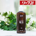 発毛専門リーブ21 薬用リーブトニック髪皇 250ml 育毛トニック 男女兼用 メンズ レディース 女性用 男性用 育毛剤 発毛剤 ヘアトニック スカルプケア トニック スカルプ 育毛 発毛 女性 男性 養毛 頭皮ケア ふけ かゆみ 薄毛 予防 医薬部外品