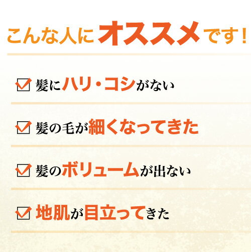 23日01:59まで 期間限定P20倍 【期間限定10%OFF】発毛専門リーブ21 アクティシャンプーR 300ml シャンプー 育毛シャンプー アミノ酸 アミノ酸シャンプー スカルプシャンプー スカルプケア ノンシリコン 弱酸性 メンズ レディース 男性用 女性用 男女兼用 フケ かゆみ