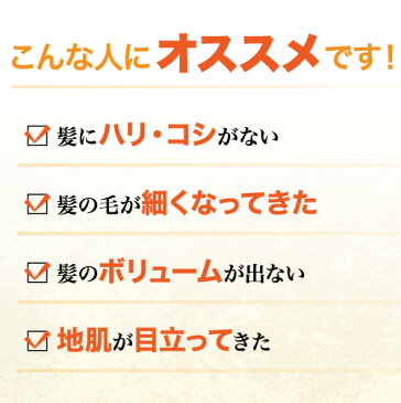 【rcp1903】アクティシャンプーR(300ml) スカルプ シャンプー スカルプケア 薄毛 抜け毛 予防 オススメ おすすめ 人気 にんき アミノ酸 ノンシリコン オーガニック リーブ21 りーぶ21 リーブ りーぶ リーブ直販