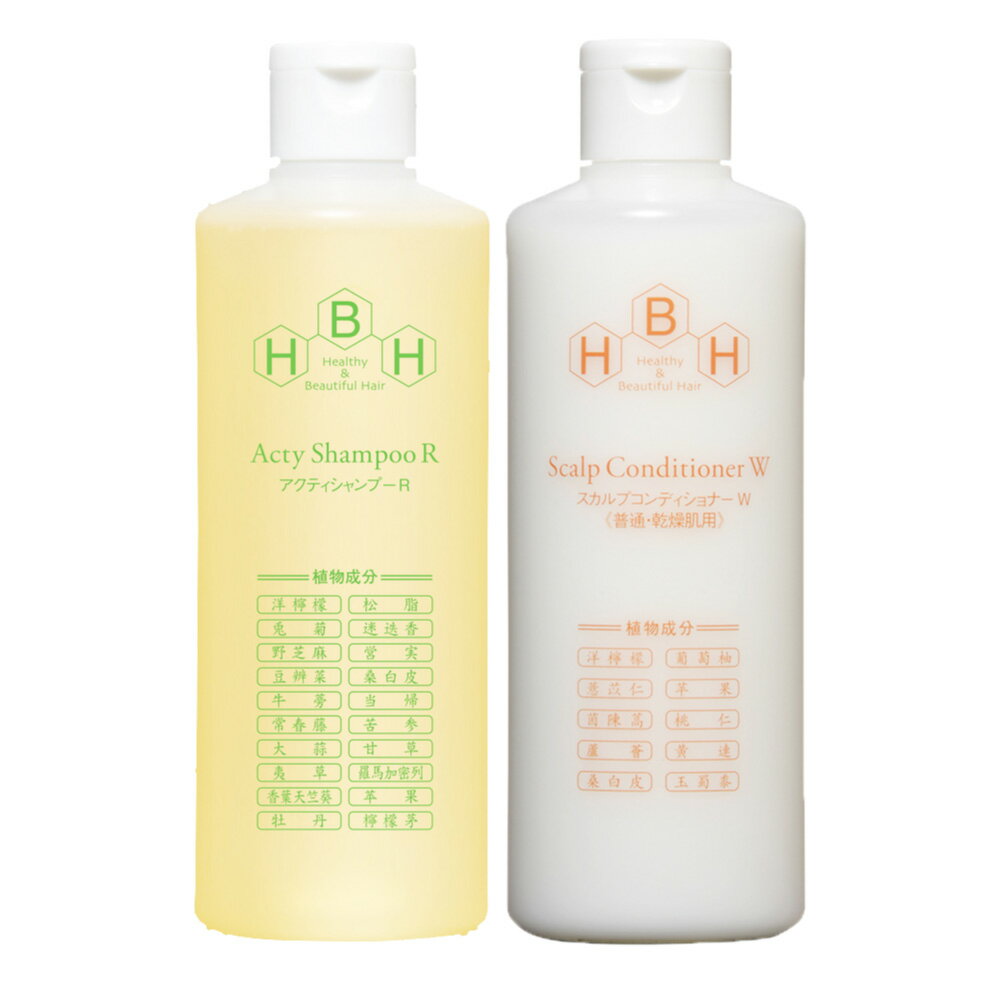 【5%OFF】リーブ21公式 アクティシャンプーR& スカルプコンディショナー W(普通・乾燥肌用) 300mlセット 育毛シャンプー スカルプシャンプー コン...