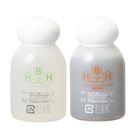 お試しセット各40ml(B)《脂性肌用》