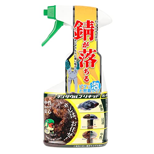 ENGINEERエンジニア ZC-29 ネジザウルスリキッド(泡タイプ)