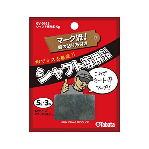 Tabata(タバタ) ゴルフ 鉛 テープ ゴルフメンテナンス用品 シャフト専用鉛 5g GV0626