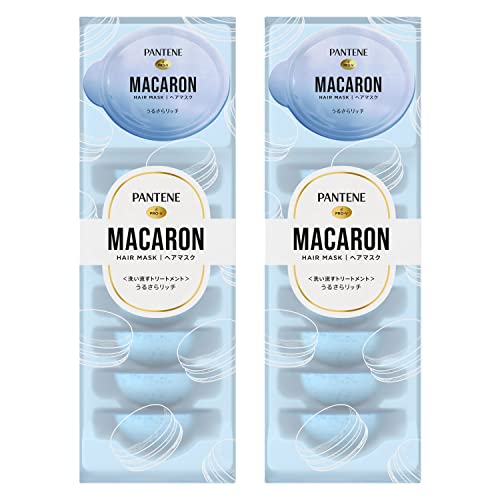 パンテーン マカロン 洗い流すトリートメントヘアマスク 12mL×16個 (8個入×2パック) うるさらリッチ 【まとめ買い】