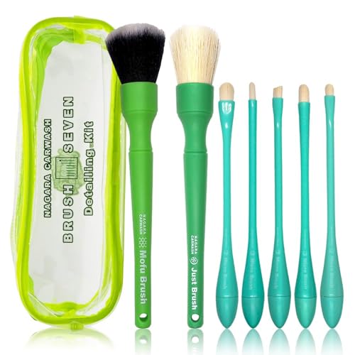 【ながら洗車】ブラシ 7『 ディテーリングにシュワッチを 』7本 セット ディテーリングブラシ Brush 7 ..