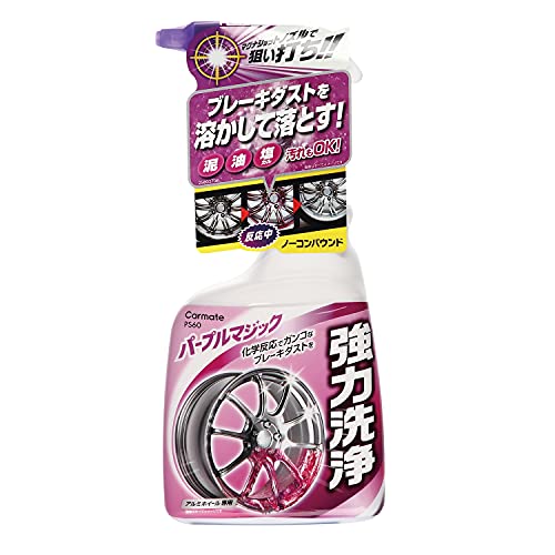 Rakuten - カーメイト 洗車用品 クリーナー ブレーキダスト マグナショット 500ml PS60