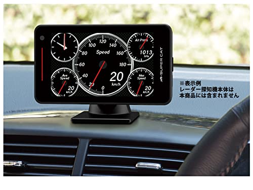 Reveliser 楽天市場店のユピテル(Yupiteru) レーダー探知機用OBDII接続アダプター SuperCAT OBD12-MIII｜アングル2