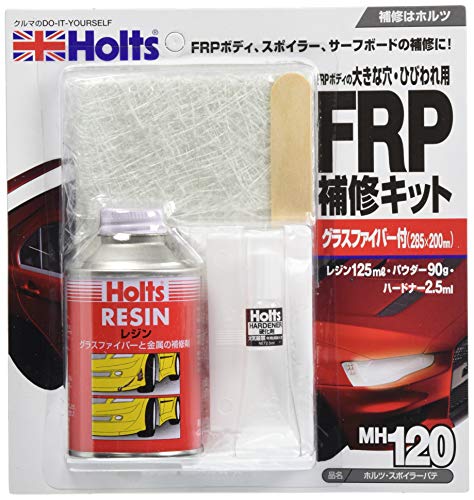 Rakuten - ホルツ 補修用品 FRP補修キット スポイラーパテ レジン&グラスファイバー付 Holts MH120 自動車バイク向けエアロ スポイラー サーフボード等