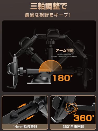 Topmake スマホホルダー 車 車載ホルダー ゲルサクションカップ/クリップ 2in1 携帯ホルダー 車 エアコン吹き出し口 360度回転 伸縮アーム 幅52mm〜95mmの携帯電話に適しています 日本語マニュアル付き（黒） reveliser-10001024 Reveliser 楽天市場店 サンプル画像3