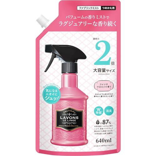 乐天商城 - ラボン(Lavons) ファブリックミスト フレンチマカロン [フルーティフローラル] 詰め替え 2倍サイズ 640ml