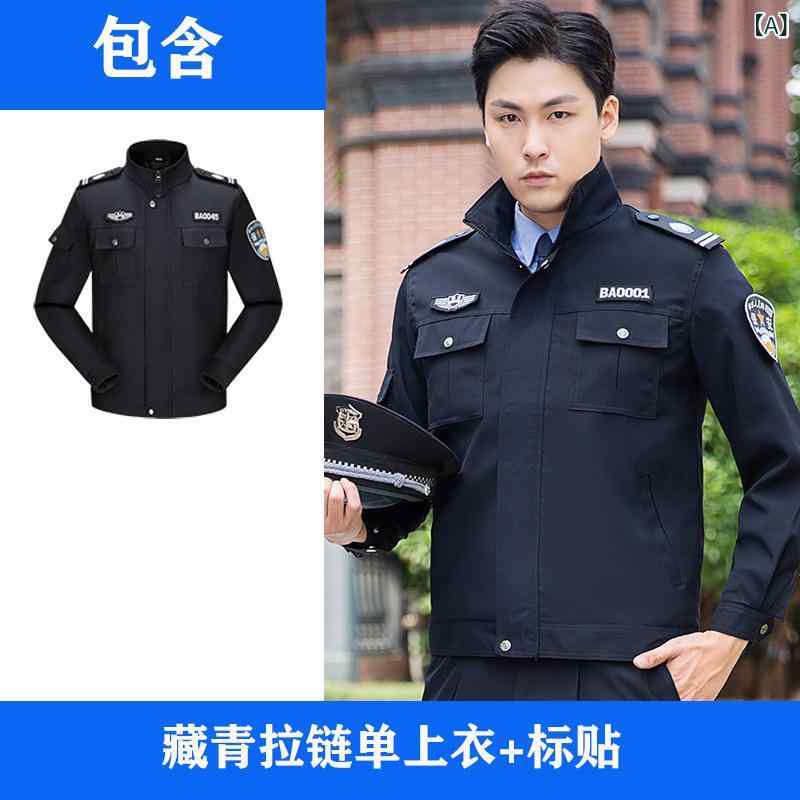 Other - 作業服 春秋用 冬用 メンズ 墨緑 男女兼用 ジャケット ズボン 制服 撥水スーツセット 防寒 上下セット