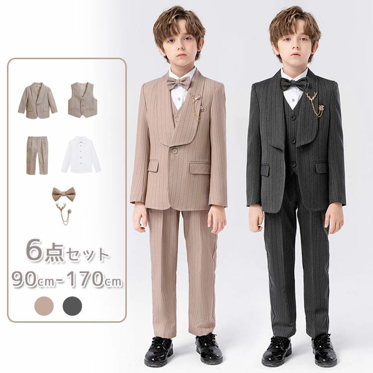 Rakuten - 6点セット 子供服 フォーマル スーツ 男の子 子供 フォーマルスーツ 上下セット 入学式 卒業式 入園式 七五三 初節句 ベビー服 発表会 コンクール 1 90 結婚式