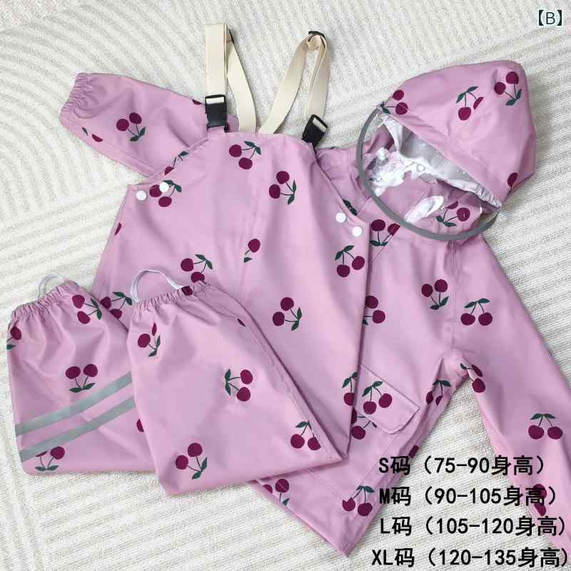 レインコート キッズ カッパ 韓国 子供用 幼児用 セパレート 雨具 防水 レインポンチョ セット サロペット