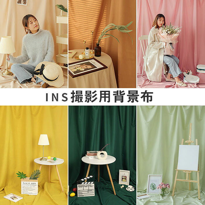 背景シート 撮影用背景布 撮影 サイズ 240*200cm 240*300cm 240*400cm ワインレッ...