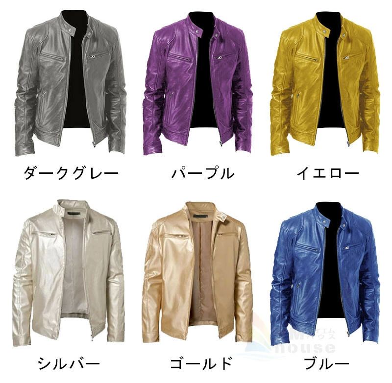 ライダースジャケット 革ジャン メンズ 合成皮革 カテゴリトップ バその他 ジャケット