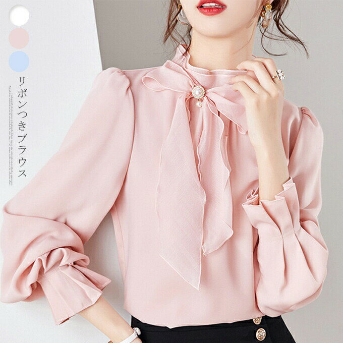 Blouses - リボン付きブラウス レディース ブラウス 立ち襟 オフィスカジュアル シャツブラウス 卒園式 入園式 入学式 オフィス 通勤 卒業