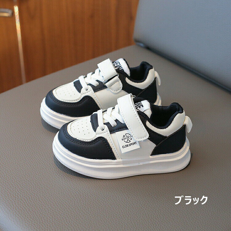 田野商店楽天市場店のキッズ スニーカー 防水 撥水加工 子供 靴 キッズシューズ 女の子 男の子 子供靴 運動靴 軽量 ベビー かわいい 通学靴 スクール スポーツ スリッポントレー 滑り止め 通園 プレゼント｜アングル2