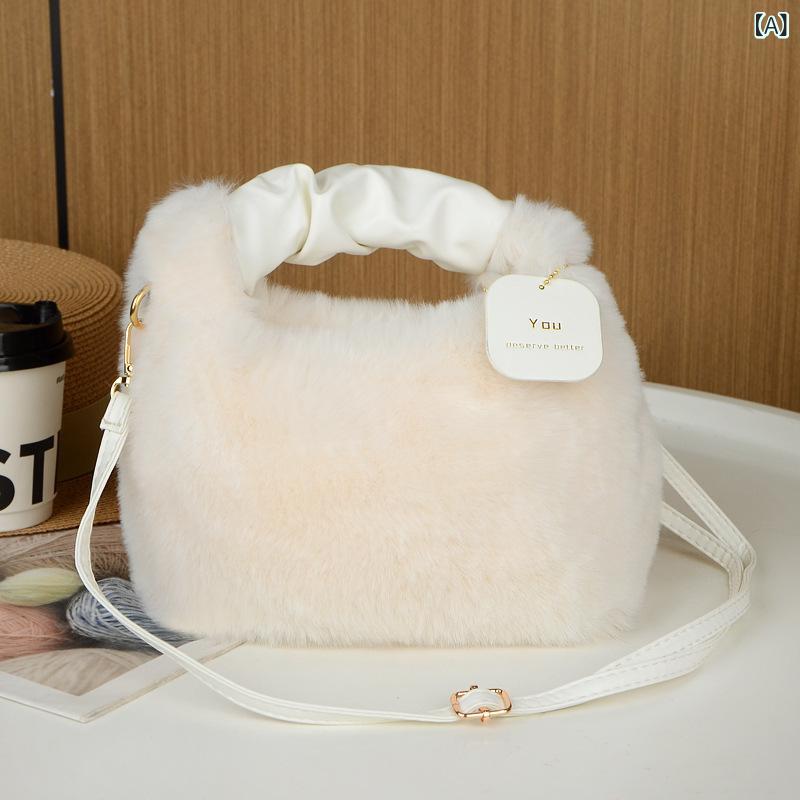 ファーバッグ 冬バッグ レディース トートバッグ 秋冬型の ぬいぐるみ バッグの 女...