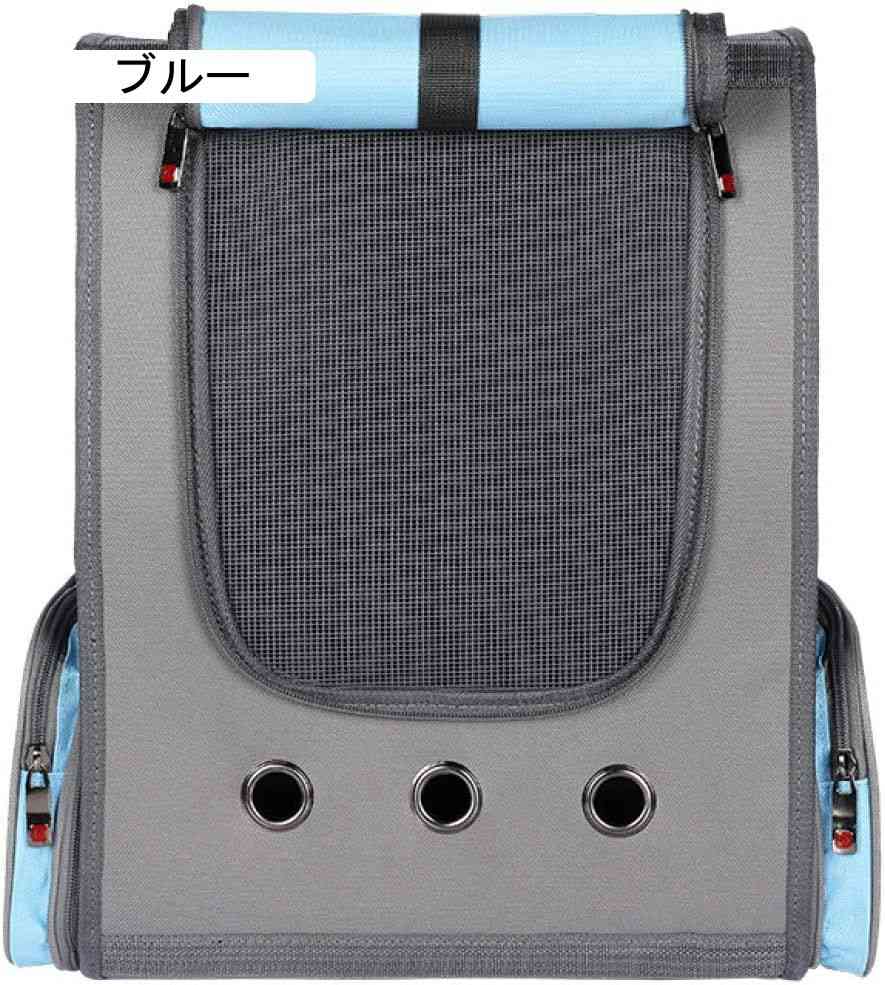 電車 散歩 犬キャリーバッグ ブルー コンパクト 軽量 ネコ 猫用キャリー キャリー ...