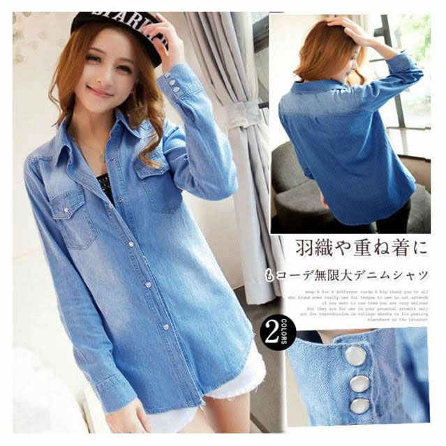 Blouses - 定番人気のデニムシャツ レディース 長袖 カジュアルシャツ ブラウス 秋服シャツ トップス