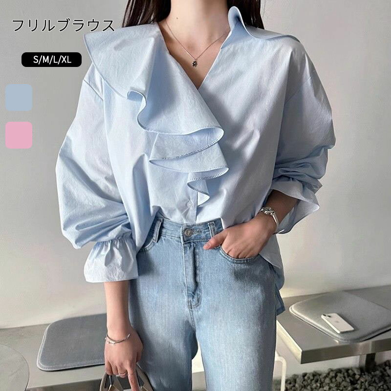 ポリエステル、その他ホワイト/ピンクフリーサイズ 肩幅50 バスト114 着丈70 袖丈55※注意:ブラウス オフィス フリルブラウス チ レディースファッション 新登場! ブルー ピンク