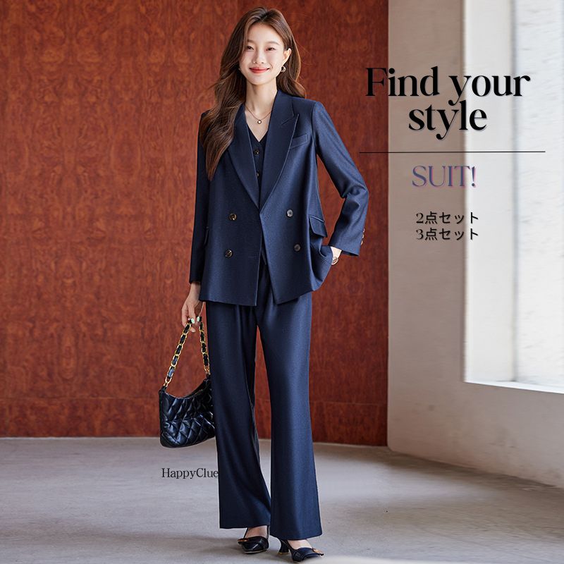 スリーピース スーツ レディース セットアップ おしゃれ 光沢感 OL通勤 オフィス 事務服 ビジネス リクルート オールシーズン パンツスーツ 洗える 入学式 卒業式 母 スーツセット